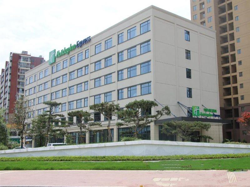 Holiday Inn Express Jingdezhen Ancient Town Exterior photo