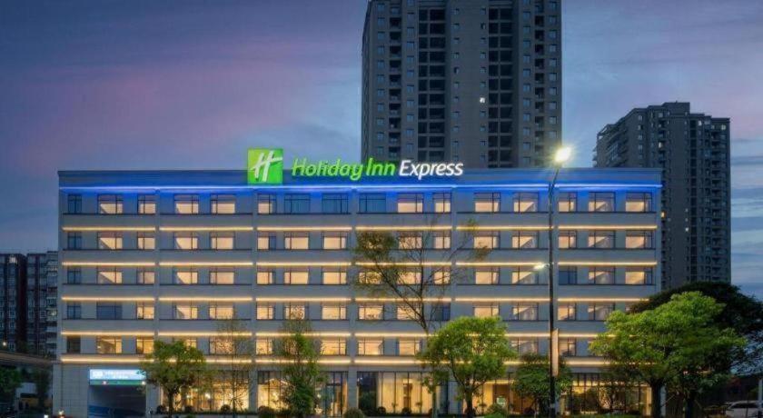 Holiday Inn Express Jingdezhen Ancient Town Exterior photo